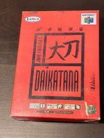 DAIKATANA (JAP) - NINTENDO 64 - selten!