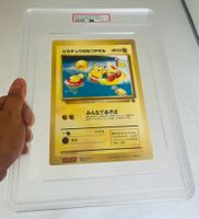 💥RARITY💥 Vintage 1998 PSA 8 Corocoro Pikachu Pokemon Jumbo