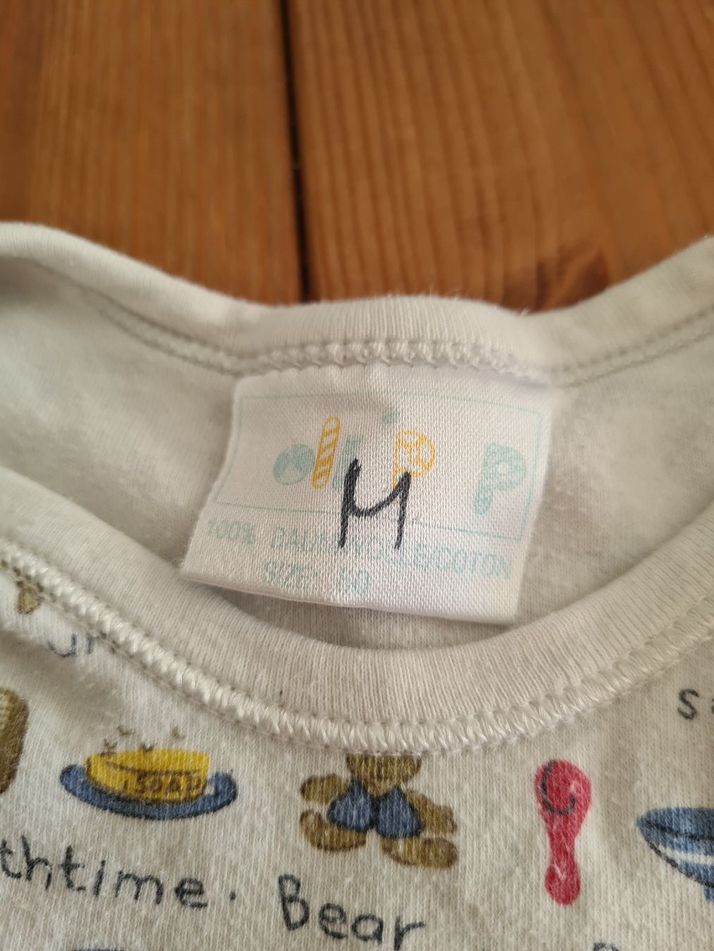 Sous-vêtements: Baby Body Gr. 80 – D'occasion à Horw par Mirii91 2