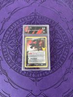 Umbreon Star 17/17 SW&SH Classic Collection 9.5 Mint