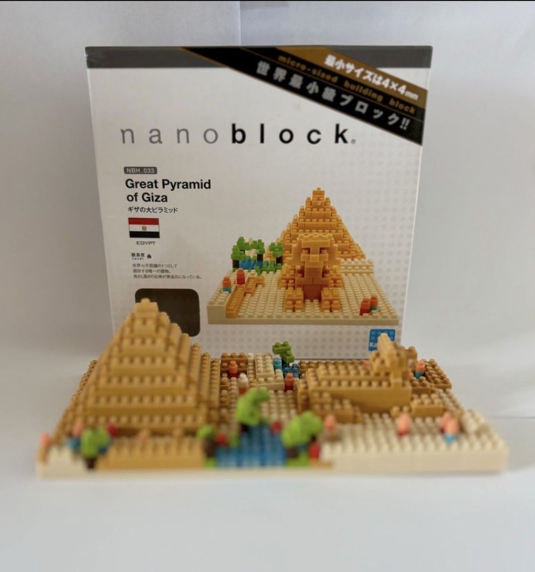Giocattoli: Nanoblock - Monuments du Monde – Nuovo (secondo la descrizione) da Denens venduto da RomainSecondeMain 2