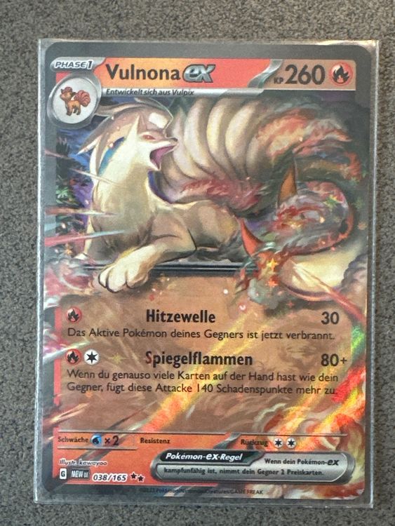 Vulnona Ex 151