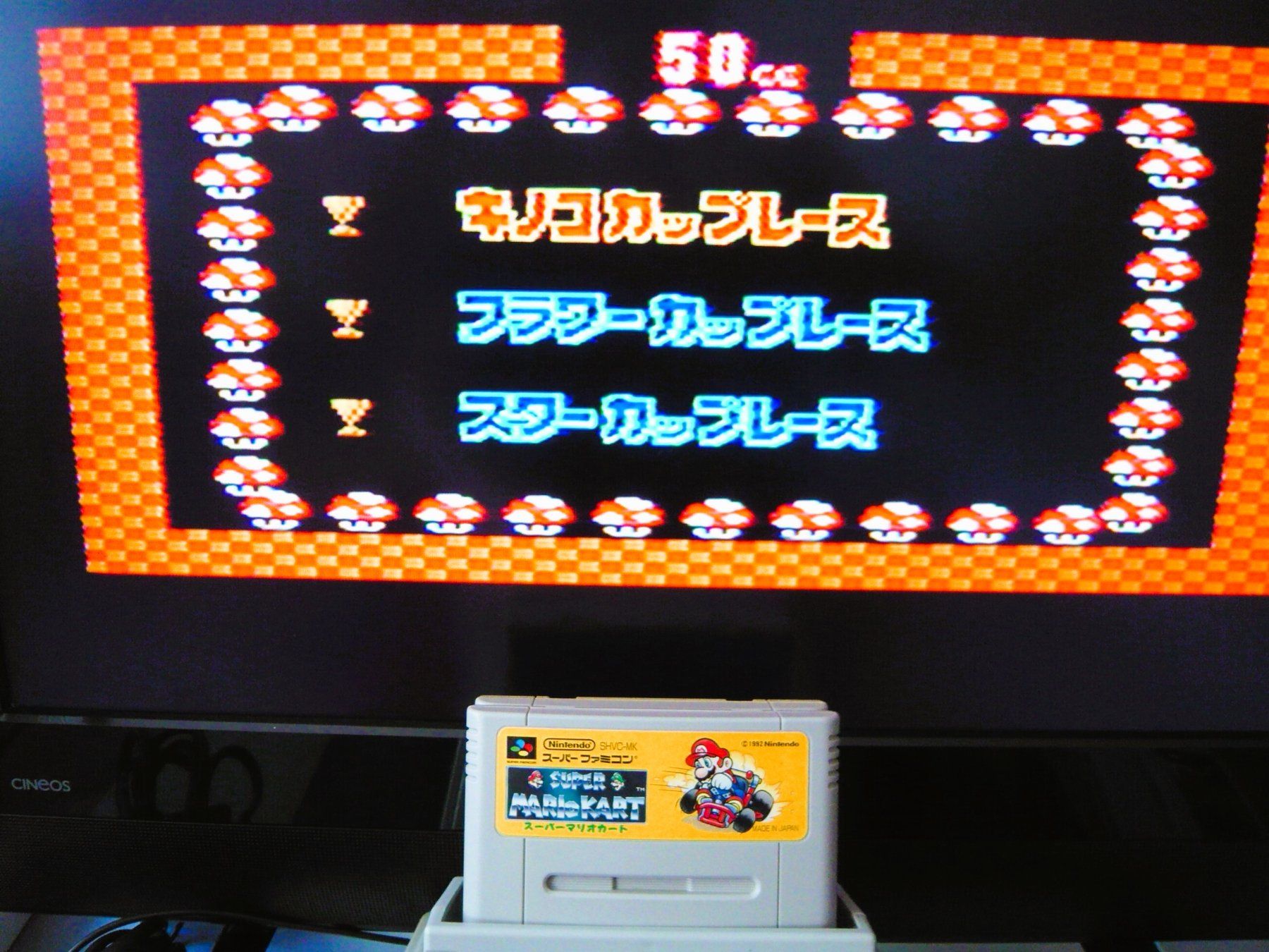 Nintendo Spiele: SNES: Super Mario Kart, JAP – Gebraucht aus Onex von Jaguar1986 4