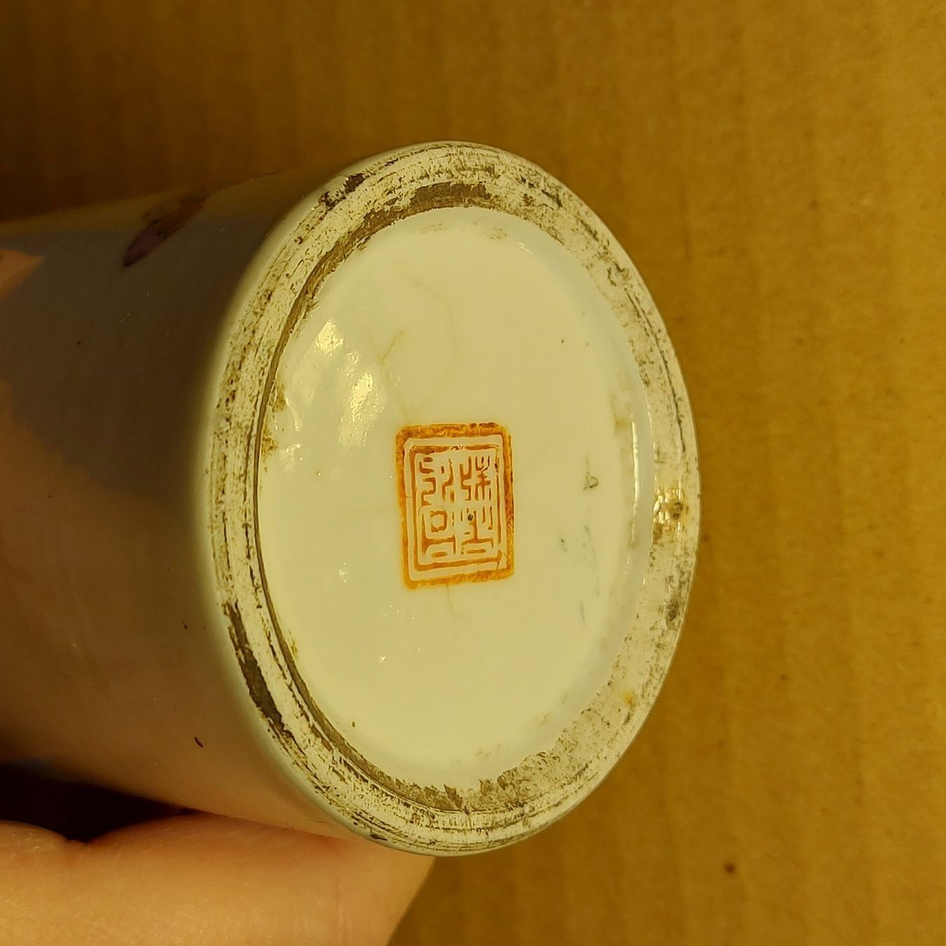 Vasen & Gefässe: Antiker Kui Xing Pinseltopf / Vase - chinesisch – Gebraucht aus Schlieren von Svenja7 6