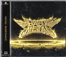 BABYMETAL Metal Resistance CD JAPAN TFCC 86546