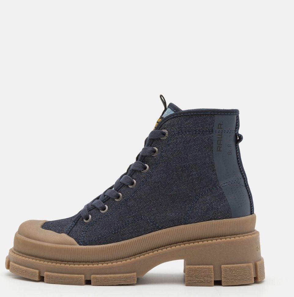 Scarpe da donna: Bottines G-Star – Nuovo (secondo la descrizione) da Choëx venduto da nad_x9m5