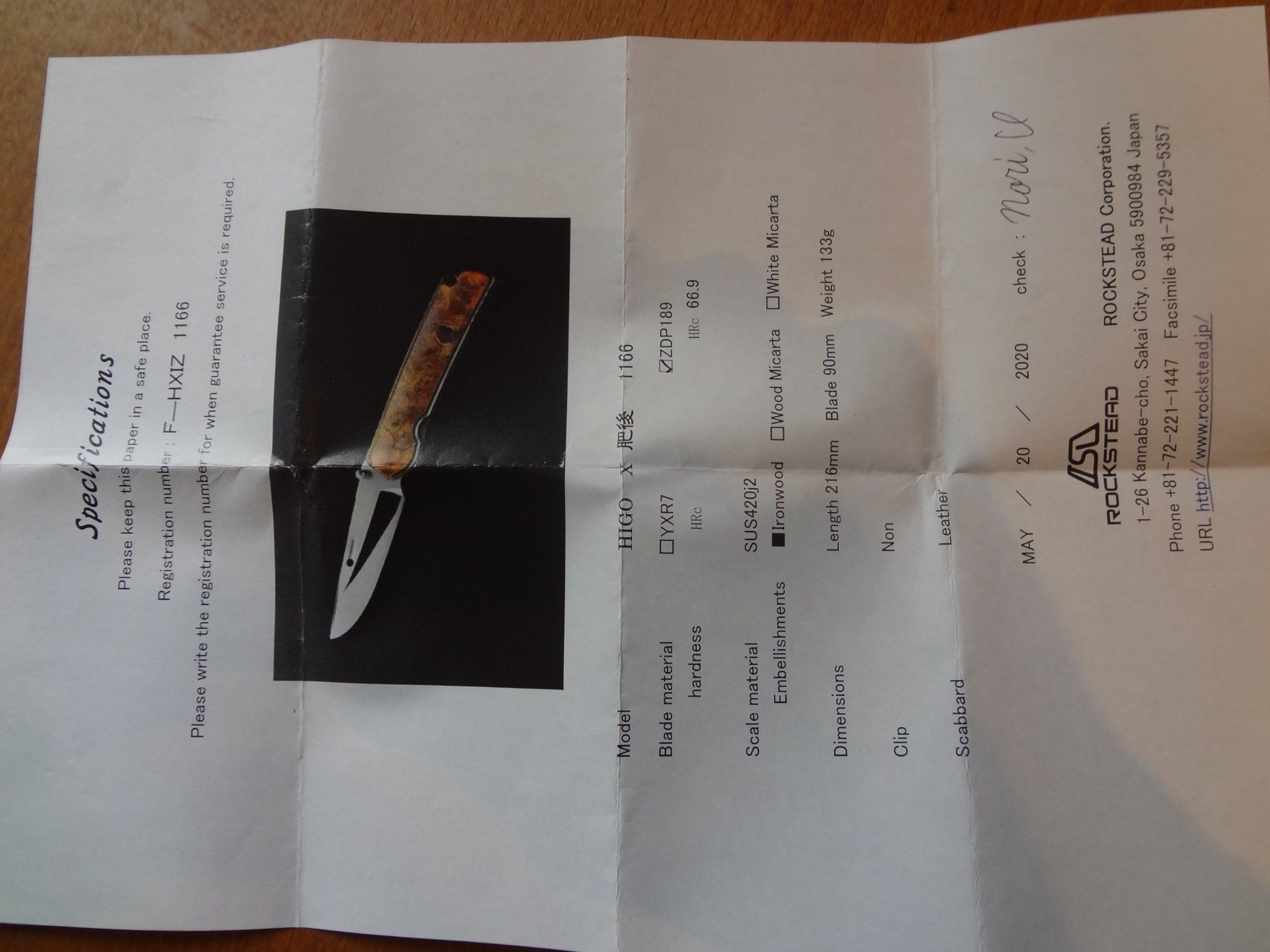 Accessori: Messer Rockstead – Nuovo e nell'imballaggio originale da Illnau venduto da smpk 5