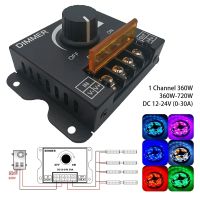 12V 24V DC 30A Helligkeitsregler PWM Regler leiste Dimmer