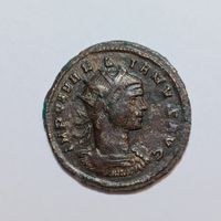 Bi-Antoninian Aurelian (270-275) Römisches Reich