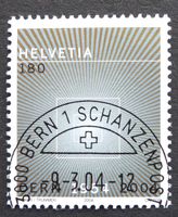 2004 - CH - Znr. 1119 / Einzelwert - gest. ES-SP -09.03.2004