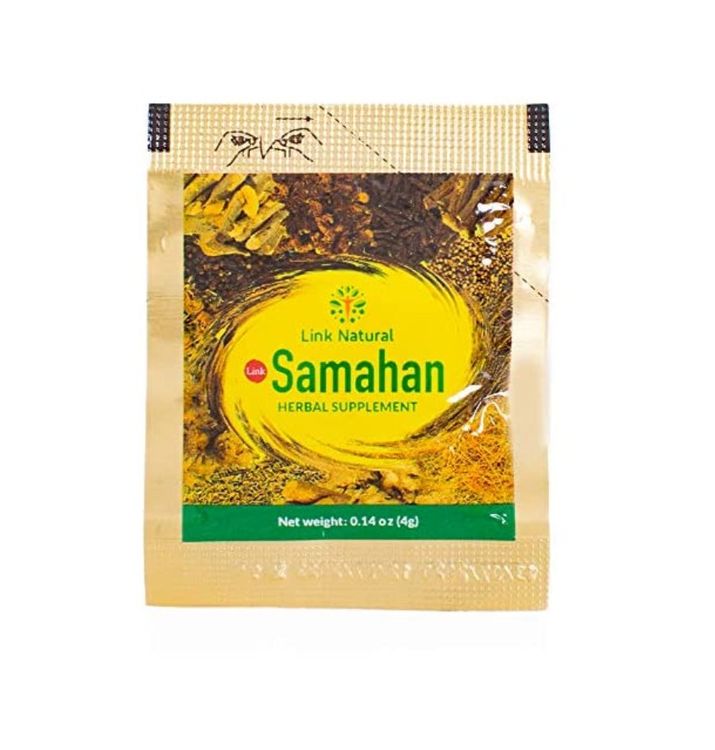 Ayurveda Samahan Tee, 300 Tütchen (12 x 25 Tütchen Box) (Neu und ...
