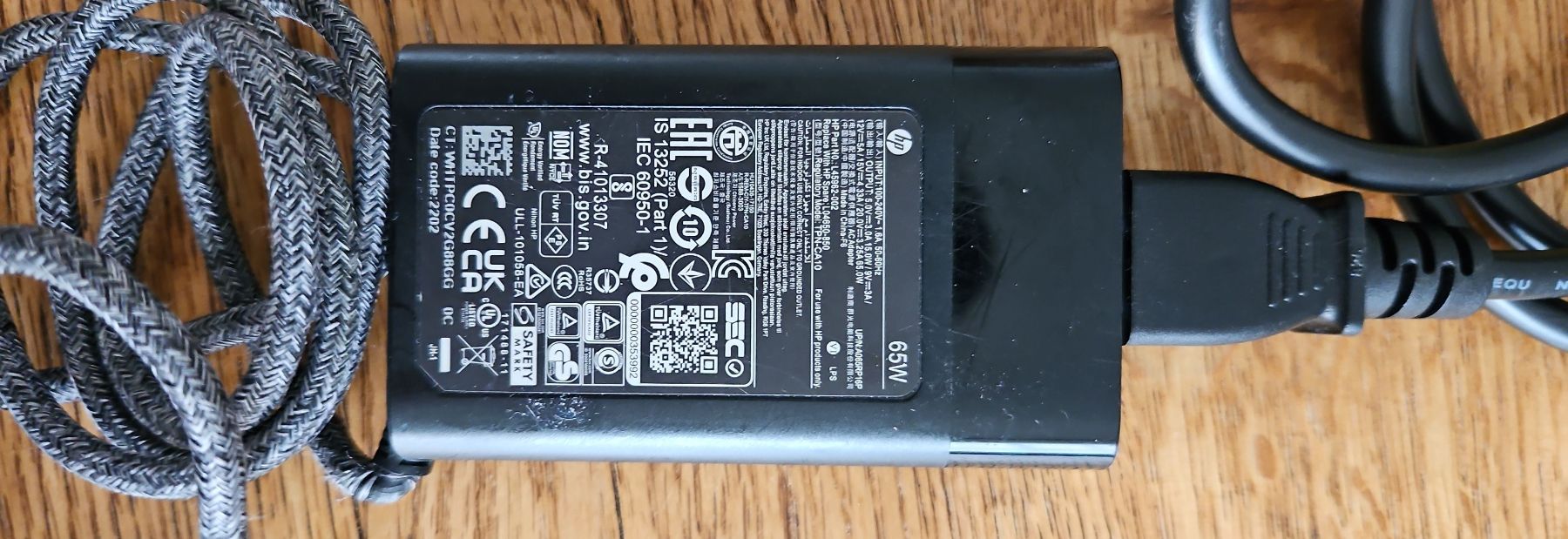 Hewlett Packard Caricabatterie: Original HP 65W Laptop Ladegerät – Nuovo e nell'imballaggio originale da Zürich venduto da zweistein03 1