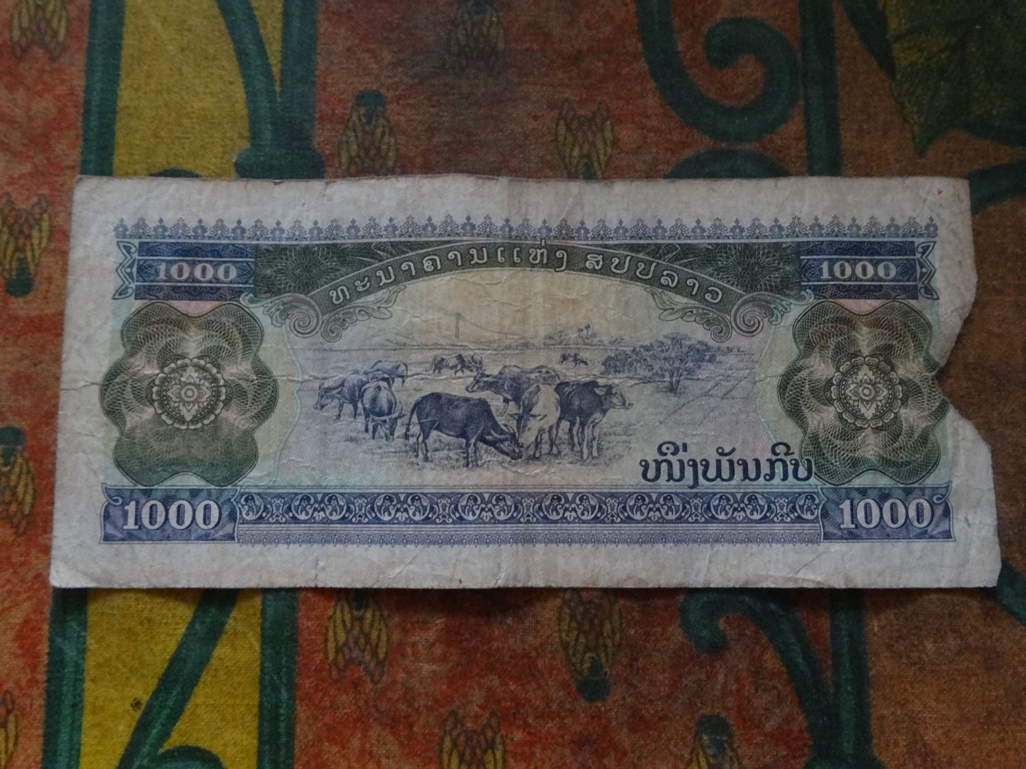 Banconote: LAOS  1000  Kip  Billet (déchiré) – Usato da Romanel-sur-Lausanne venduto da Swift13 1