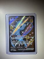 Mew shiny