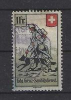 Grenz-Sanitätsdienst  Nr. 1/1 gestempelt, Kat. 50.-