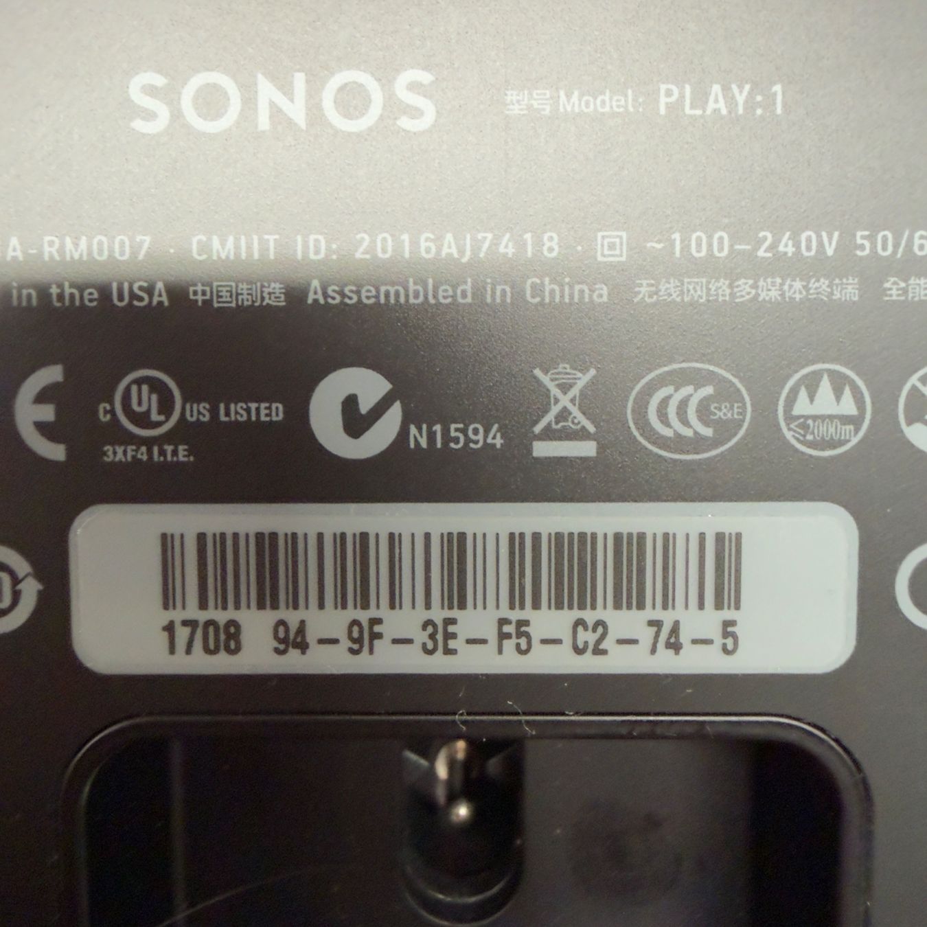 Sonos Lautsprecher: SONOS Play:1 schwarz, getestet. – Gebraucht aus Heimenschwand von rialto1968 3