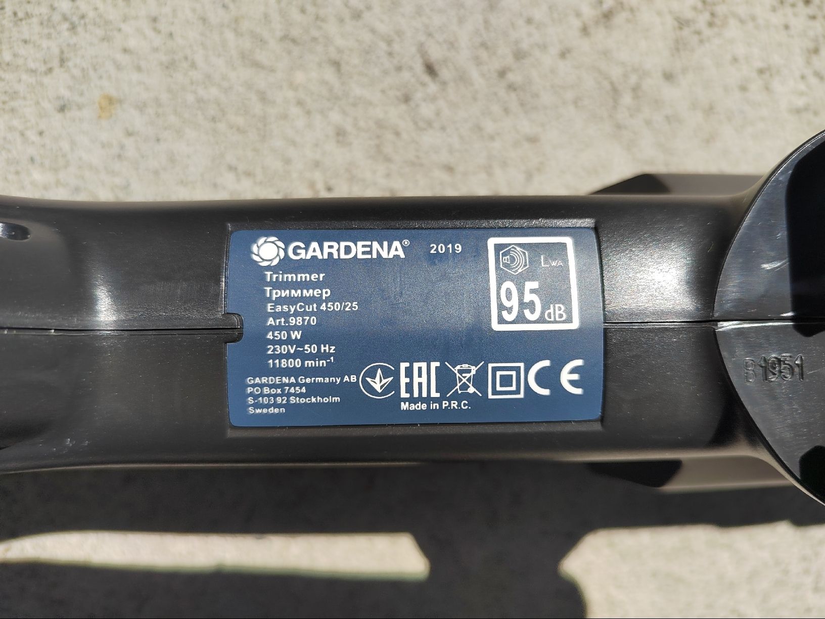 Gardena Tous les outils: Gardena EasyCut 450/25 – D'occasion à Walenstadtberg par Gorbi02 8
