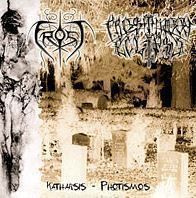 Frost - Frostmoon eclipse...