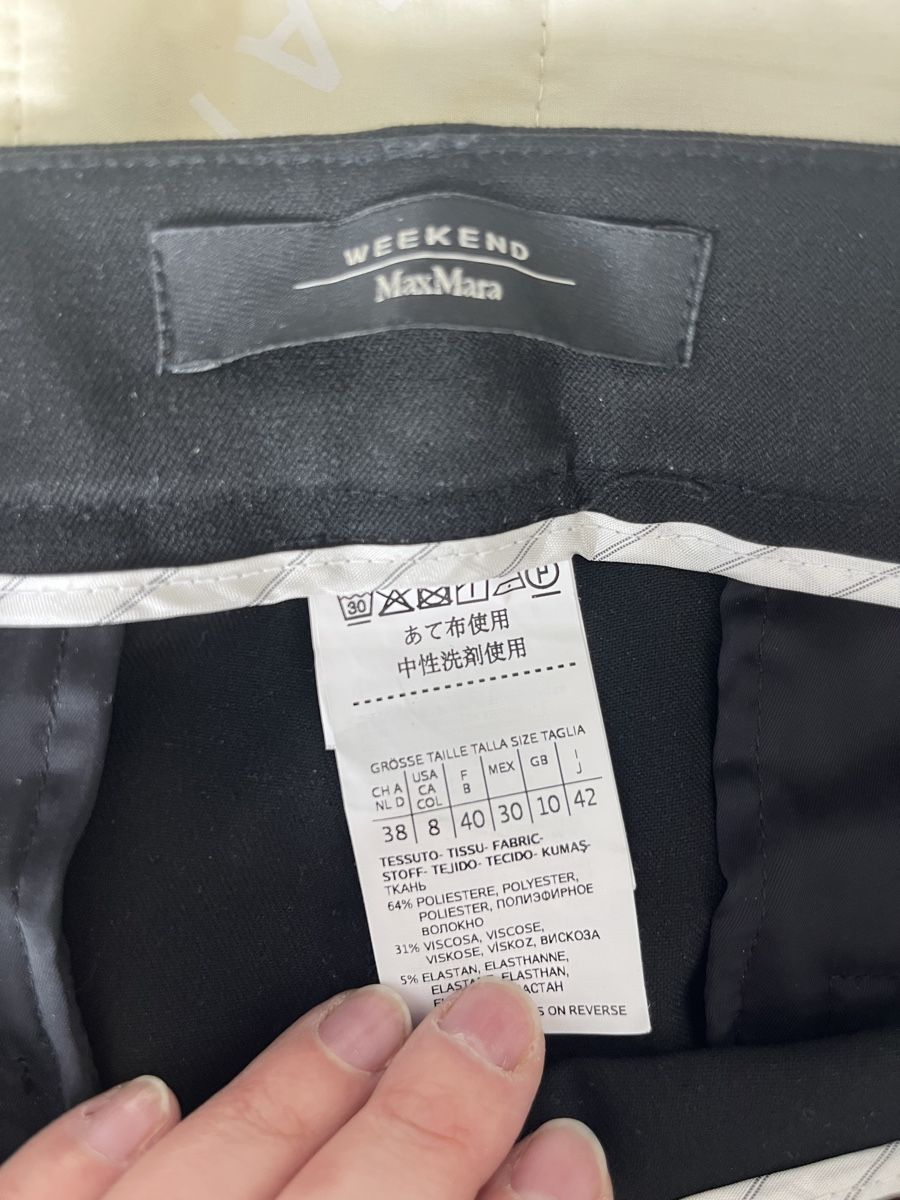 Max Mara Pantaloni: Weekend Max Mara Cigarette Stretch Trouzers – Nuovo (secondo la descrizione) da Wattwil venduto da ann_m6sn 1
