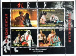 AKIRA KUROSAWA 1910 - 1998 BLOCK ** POSTFRISCH ** - AA34