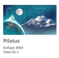 Swiss Crypto Stamps ID5