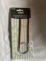 Rundstricknadel 5,0 60cm Bambus Gründl Nadel stricken