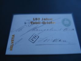 Markenbüchlein 150 Jahre Tübli-Briefe, 2017, ET-o