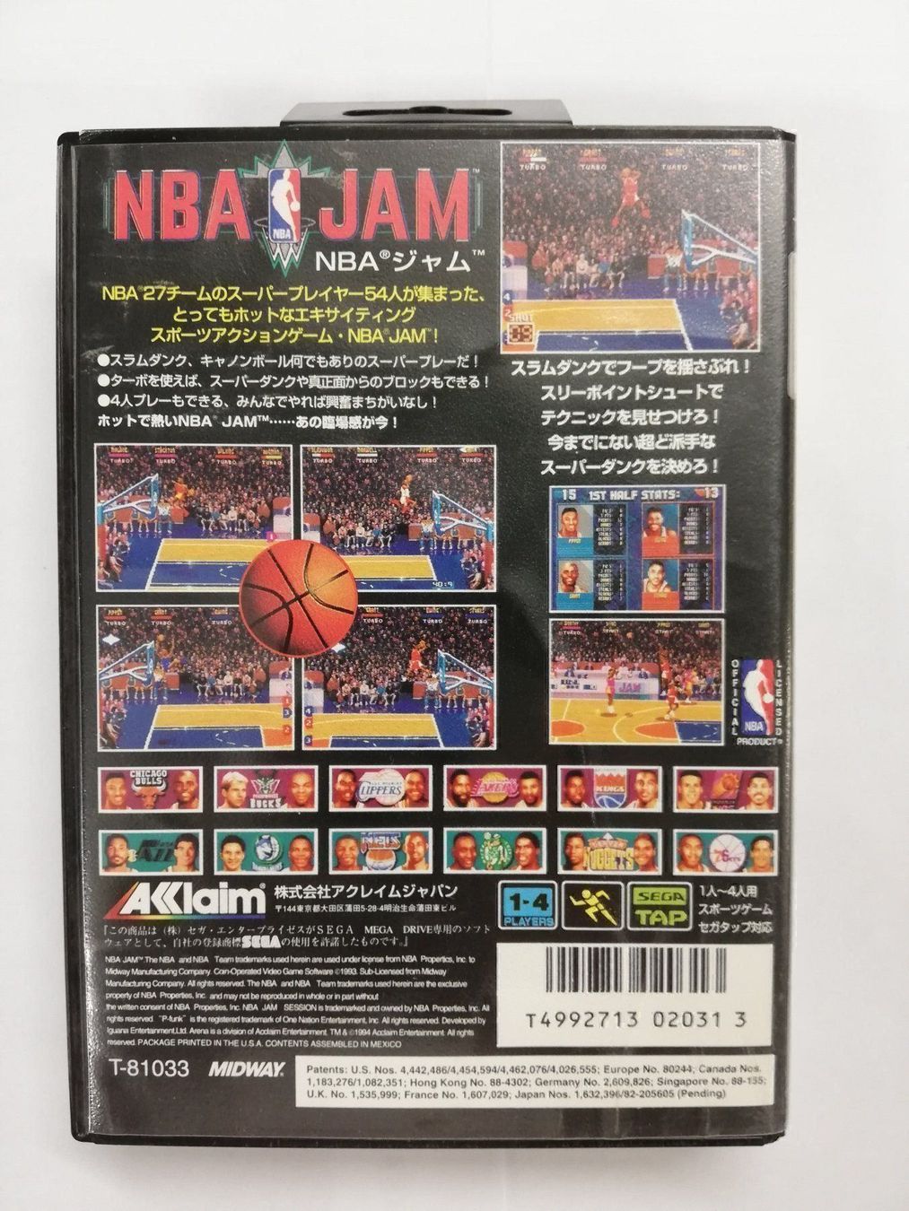 Sega Giochi: NBA Jam / NTSC-J / Sega Mega Drive JAPAN – Usato da St. Gallen venduto da zorro_dc 1