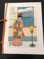 Japanischer Holzschnitt ? - Neujahrskarte (ca. 1950-1960)