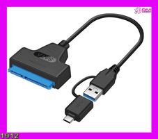 SATA to USB 3.0 / 3.1 Cable Adapter