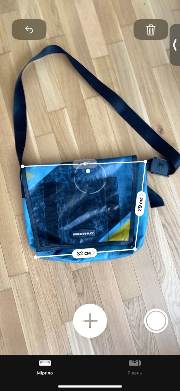 Freitag Borse: Tasche FREITAG guter Zustand – Usato da Basel venduto da iva_gs22 9