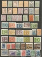 51 Timbres Anciens ( Russie )