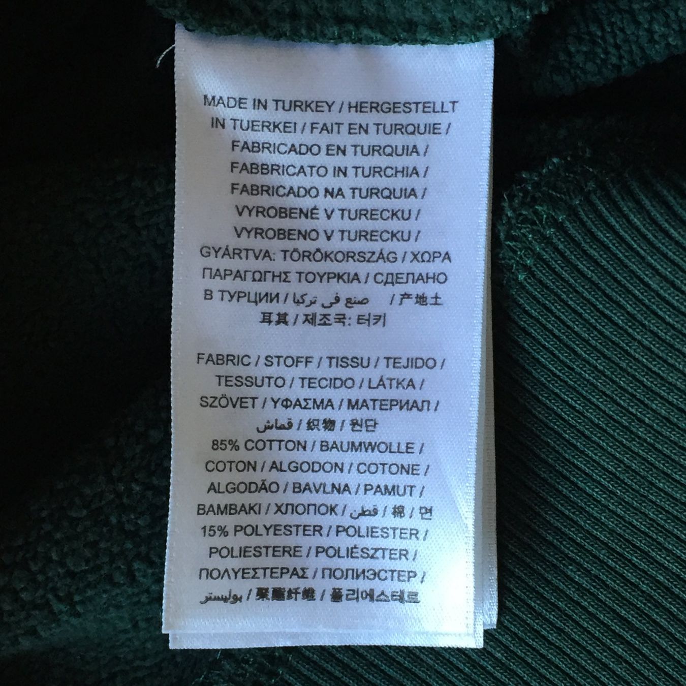 Gant Pullover & Sweatshirts: Pull Gant Shield Hoodie Green Men S – Gebraucht aus Genève von ang_7j7j 6