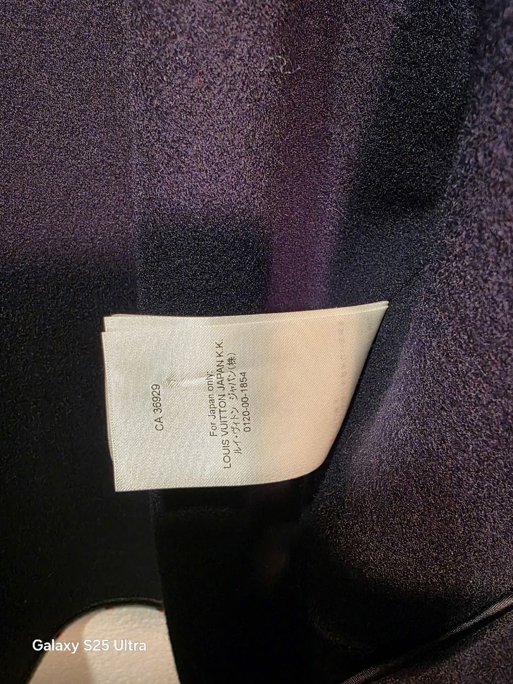Louis Vuitton Giacche: Louis Vuitton 3D Monogram Zip-Up  Jacke, Gr. 38. Wolle – Nuovo (secondo la descrizione) da Kölliken venduto da ann_vf62 3
