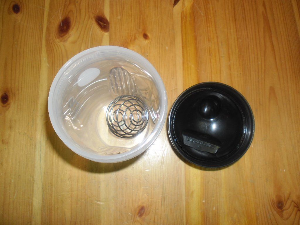 Elettrodomestici da cucina: Blender Bottle / Shaker , 4 dl – Nuovo (secondo la descrizione) da Büren SO venduto da omsa 2
