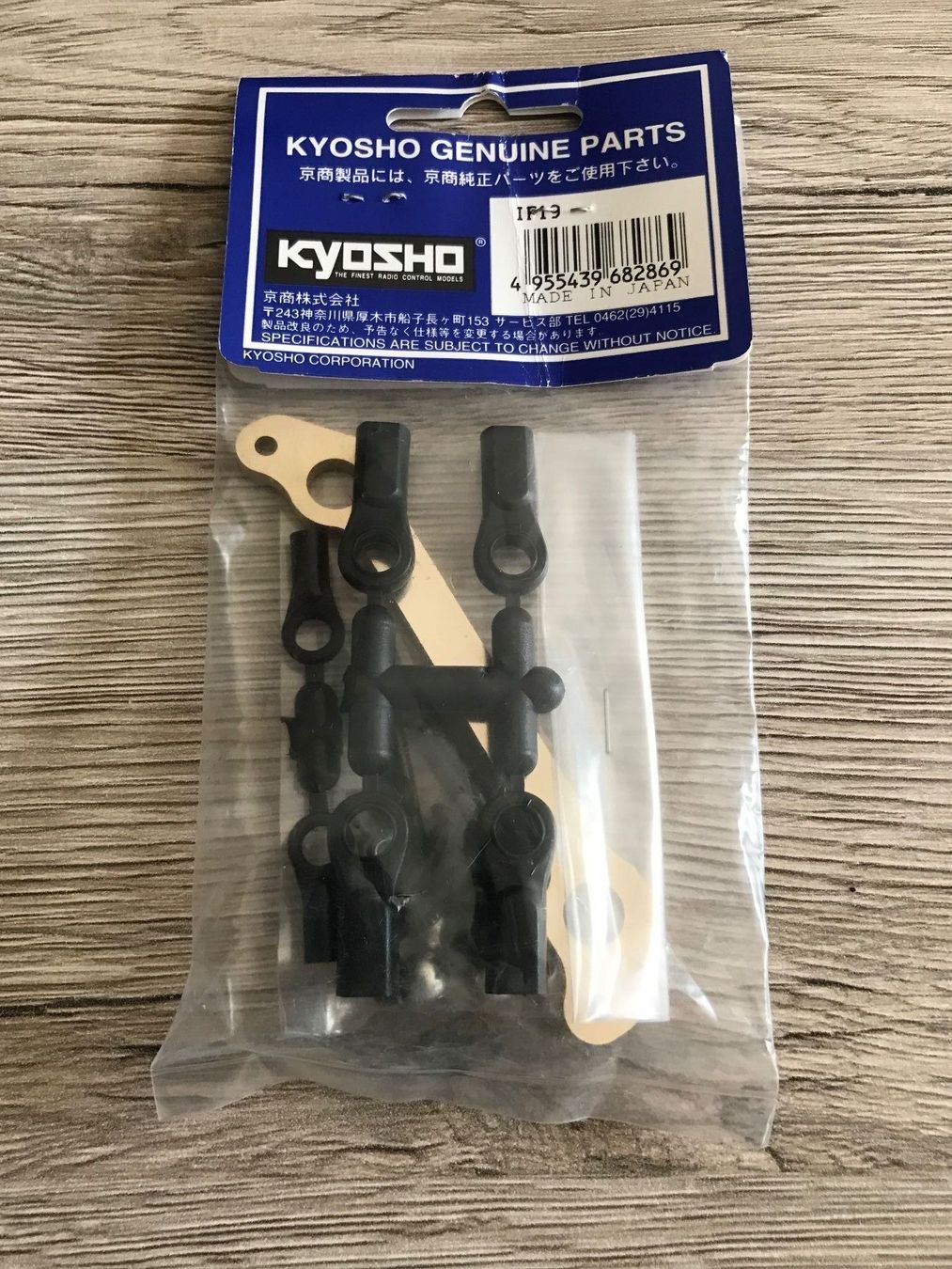 Kyosho Modellismo RC: Spurstangen Kyosho IF-19 – Nuovo e nell'imballaggio originale da Buchs ZH venduto da rc-indoorbahn 1