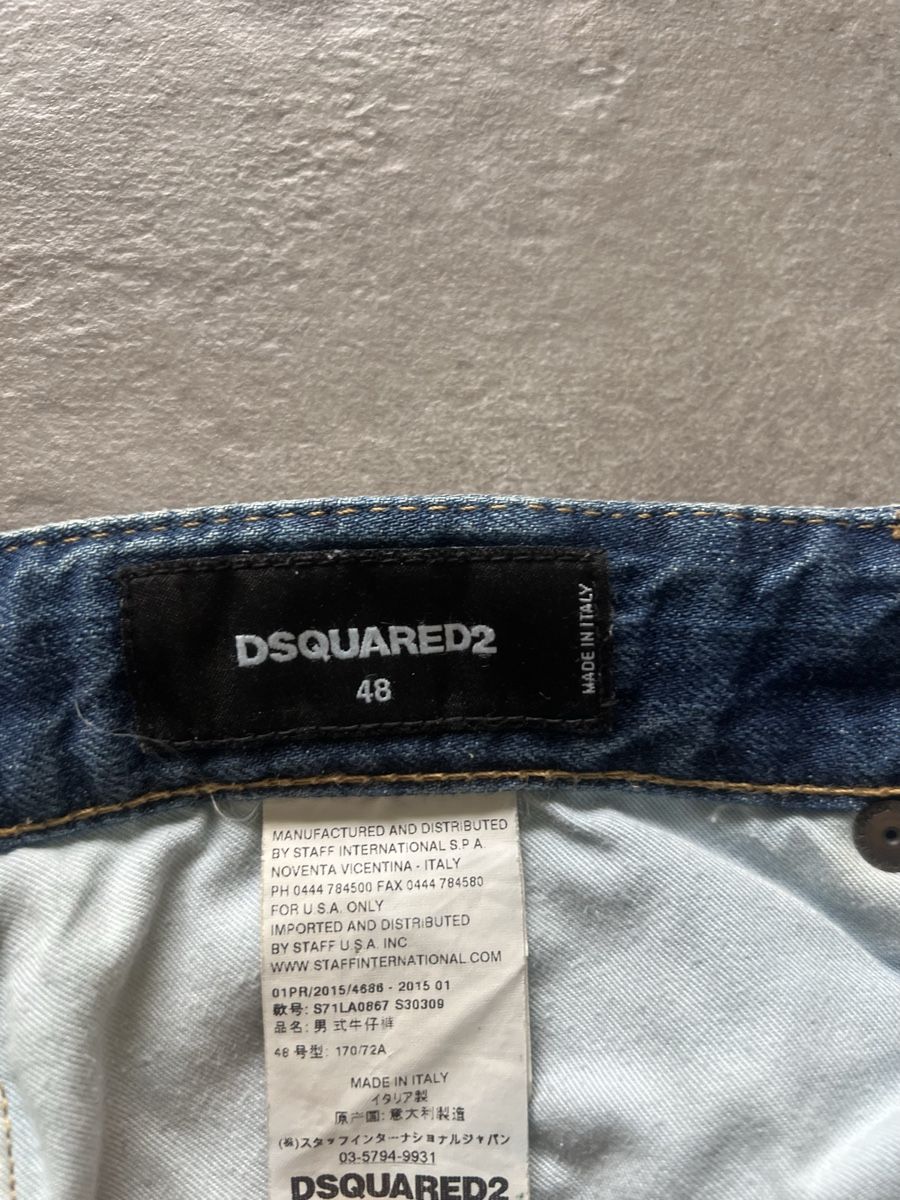 Dsquared2 Jeans: Daquared2 Baggy jeans uomo 48 – D'occasion à Mendrisio par fly_9wzx 5