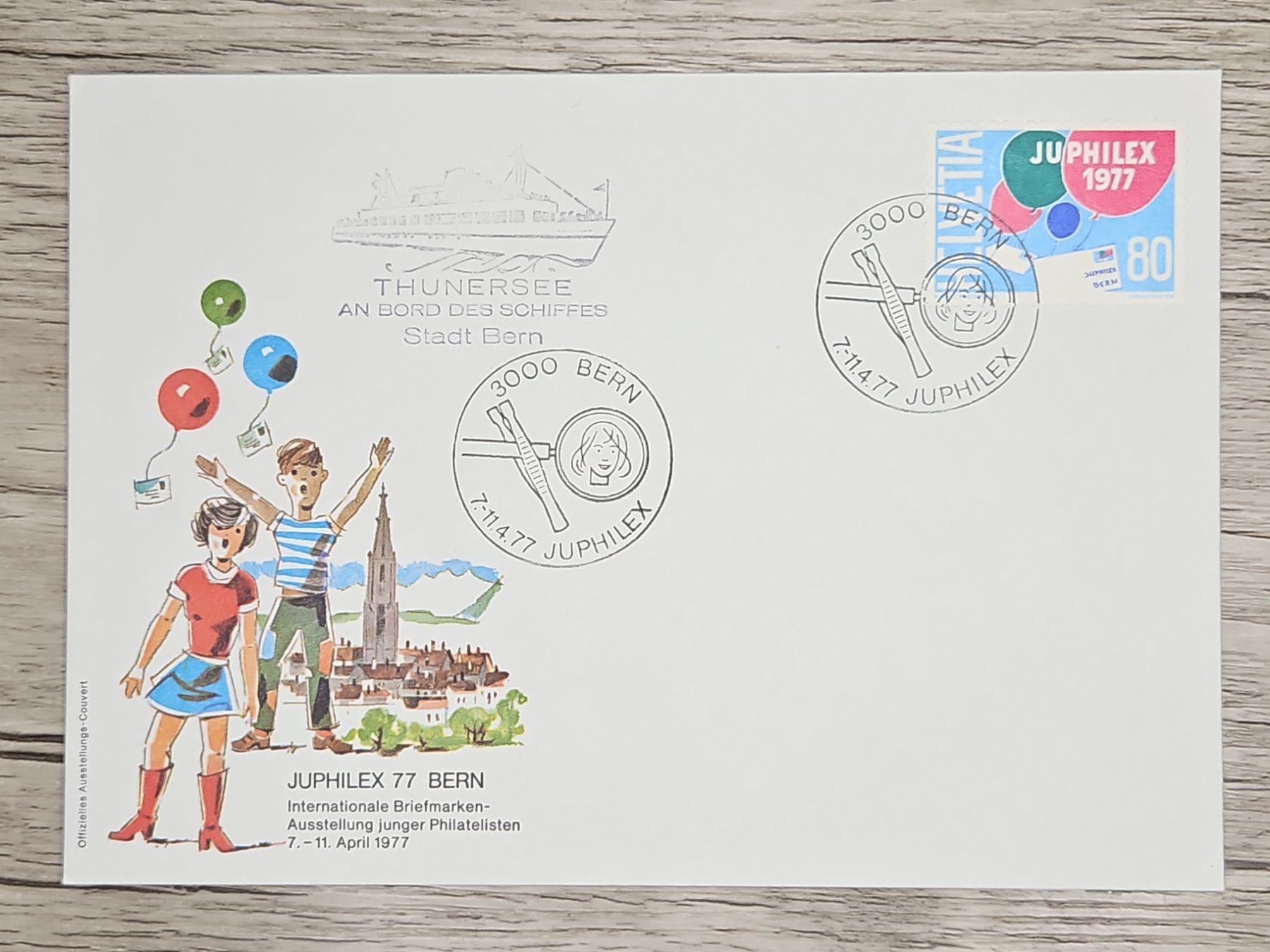 Tutti i francobolli: CL22 Enveloppe + Timbre Suisse 1977 – Usato da Cousset venduto da Patrick_Collections