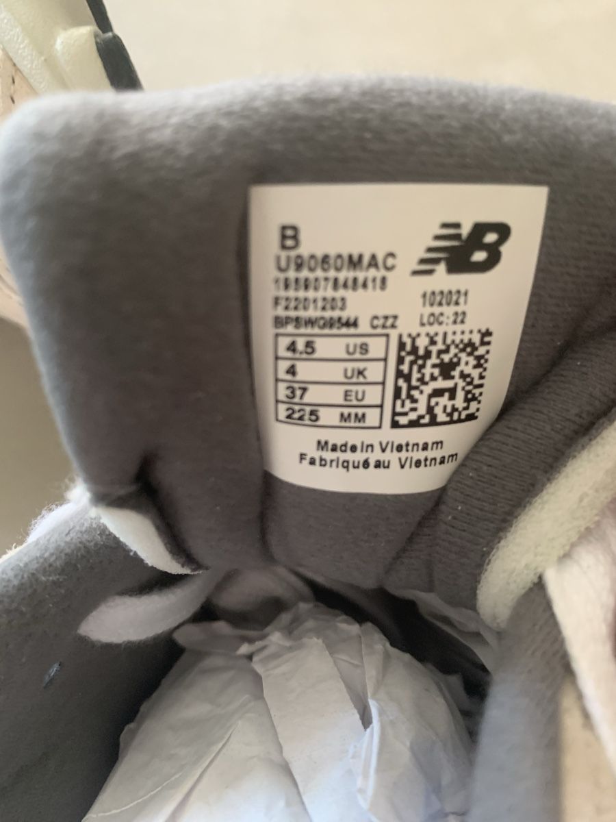 New Balance Herrenschuhe: New Balance Schuh – Neu (gemäss Beschreibung) aus Bergdietikon von zor_856j 7