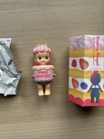 Sonny Angel Birthday Gift