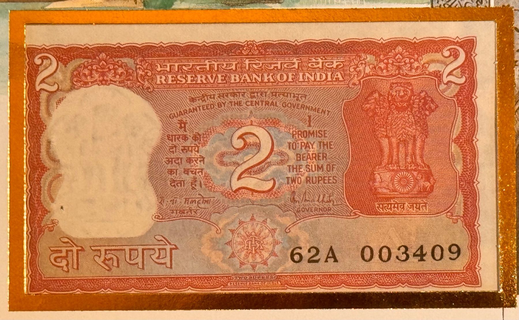 Banconote: Banknotenbrief mit Briefmarken Indien – Usato da Andwil SG venduto da Ariisa1234 3
