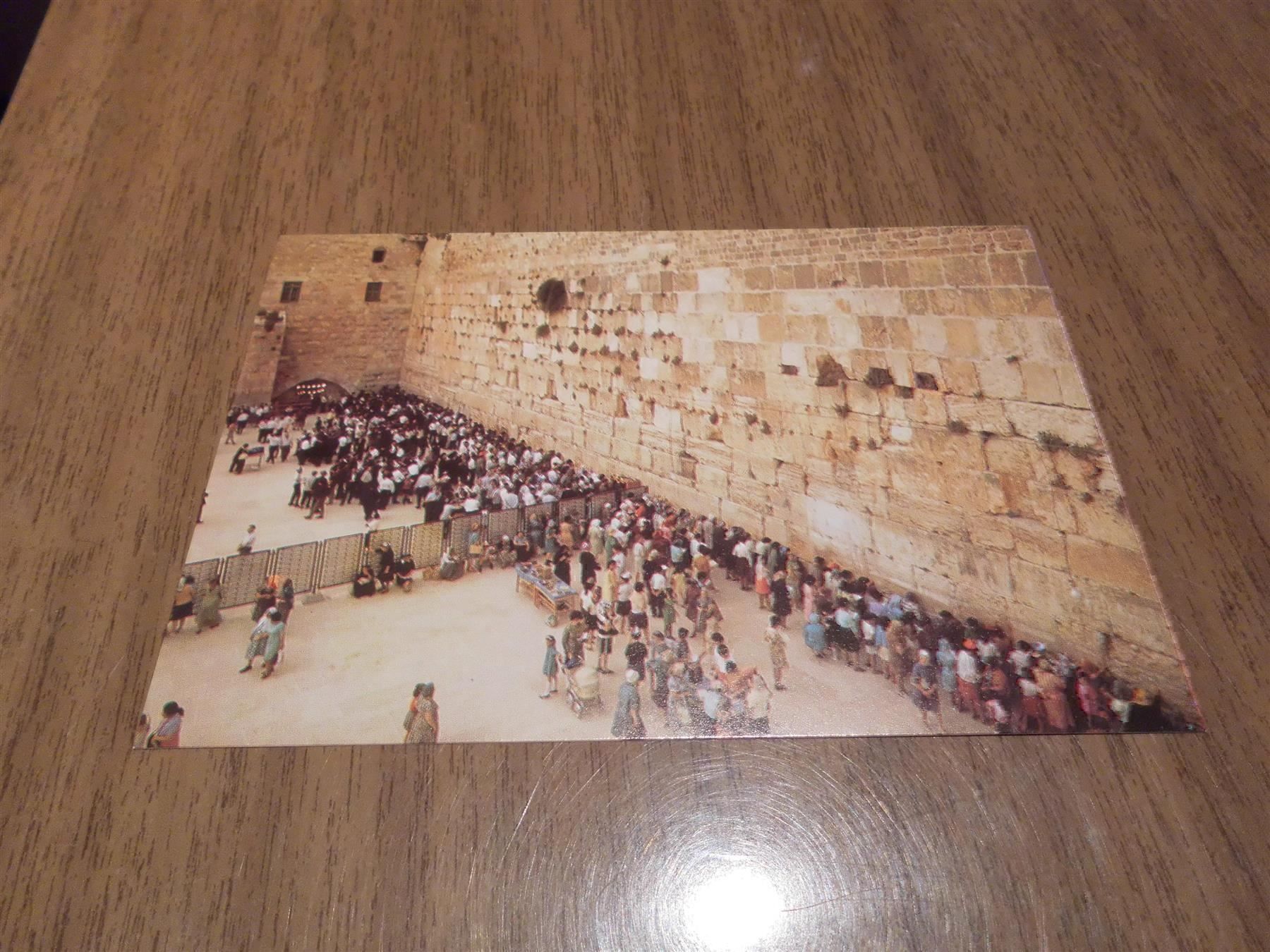 Cartoline postali: Ansichtskarte Jerusalem The Wester, 249 – Usato da Zürich venduto da Motzkuh