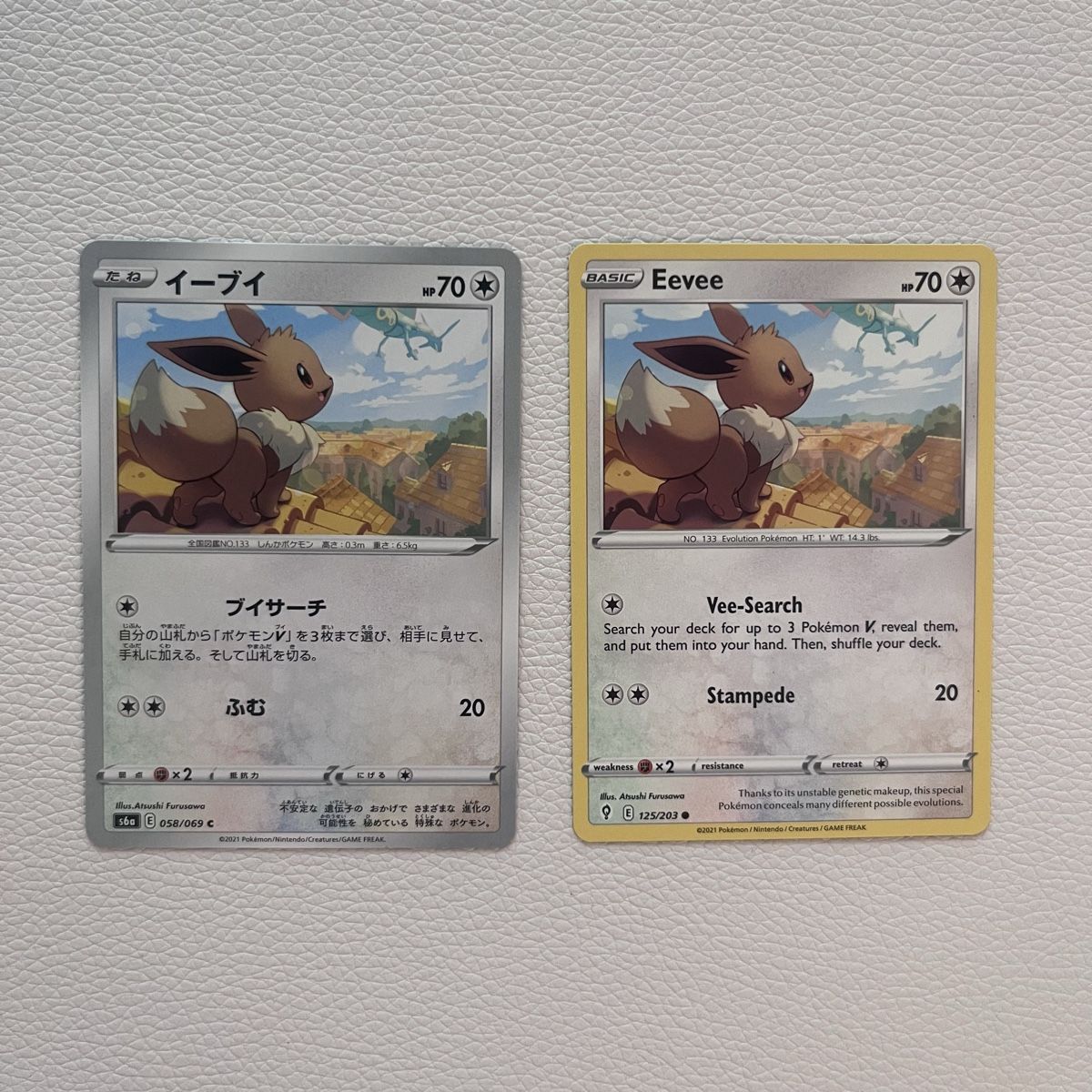 Pokémon Carte collezionabili: Eevee Pokémon cards set – Usato da Le Grand-Saconnex venduto da Koko.hime_