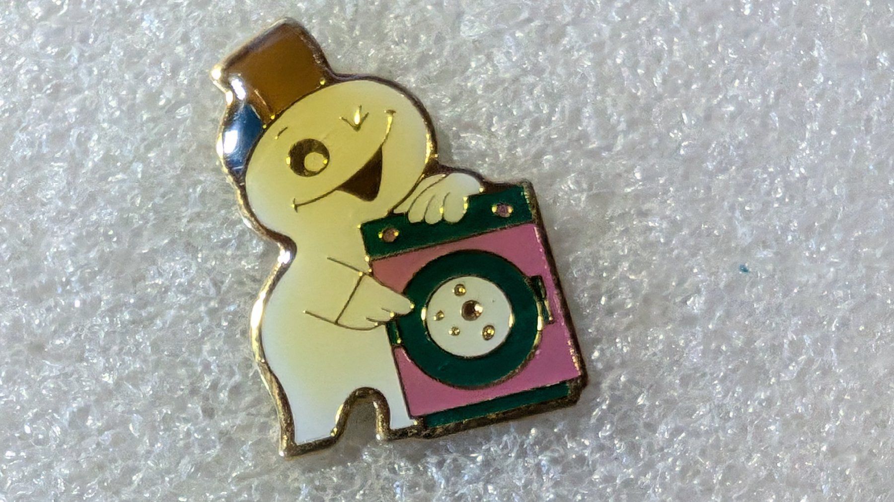 Placchette & Badge: Ansteckpin 221: Maga Bio – Usato da Oppligen venduto da Pin-Fall-Shop
