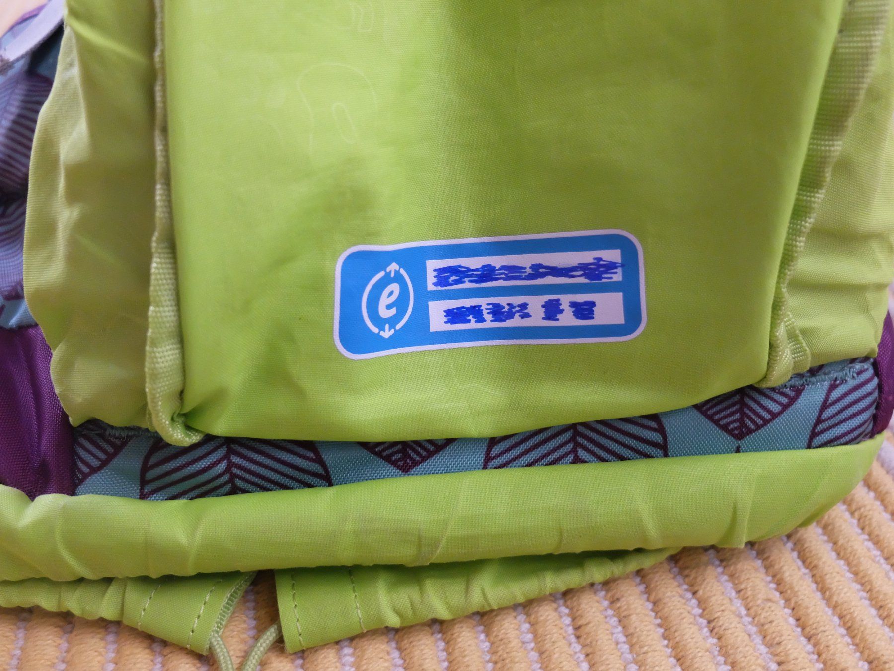 Ergobag Kindertaschen: Ergobag Mini sac à dos // Kindergartenrucksack // Envoi OK – Gebraucht aus Les Breuleux von malice_13 4
