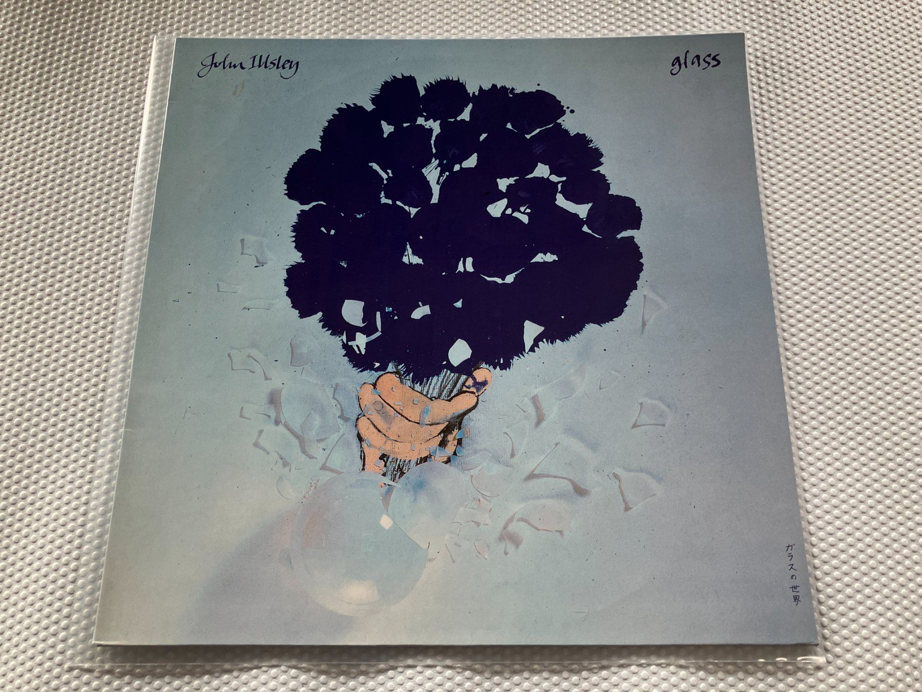 Dischi in vinile: Dire Straits – Usato da Aarwangen venduto da Jukebox3