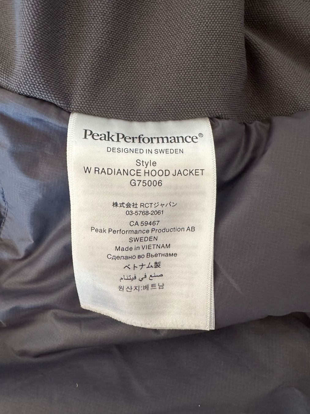 Peak Performance Giacche: PEAK PERFORMANCE Damen Jacke, Grösse L – Usato da Thayngen venduto da Liv-24 6