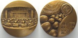 20 JAHRE CHINESISCHE NUMISMATISCHE GESELLSCHAFT 2002 Medal
