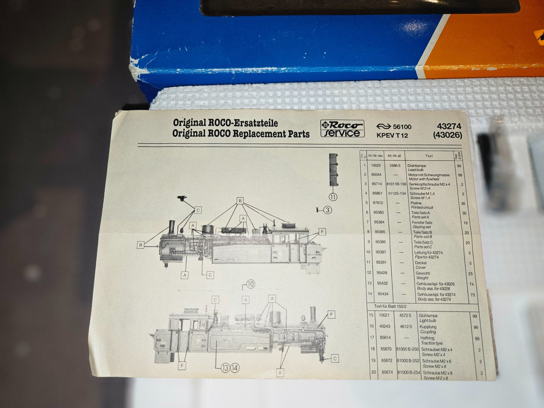 Roco Modellini di ferrovie: Roco 43026  mit OVP – Usato da Bern venduto da lukas90pilze 7