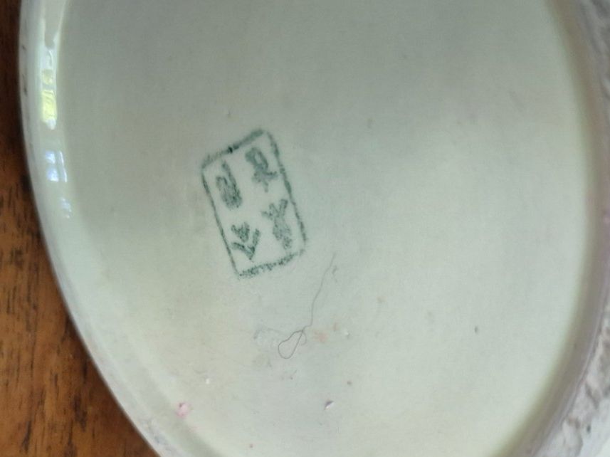 Vasi & Recipienti: Vase ancie asiatique V1 – Usato da Fully venduto da tameab 3